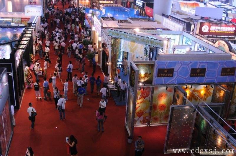 第2届中国（重庆）建筑及装饰材料博览会